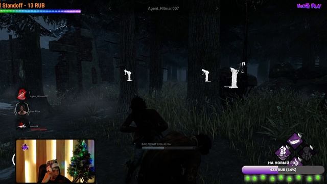 Dead by Daylight\ИГРАЮ С ПОДПИСЧИКАМИ// Стрим ДБД\ Общение с чатом=) смотреть онлайн