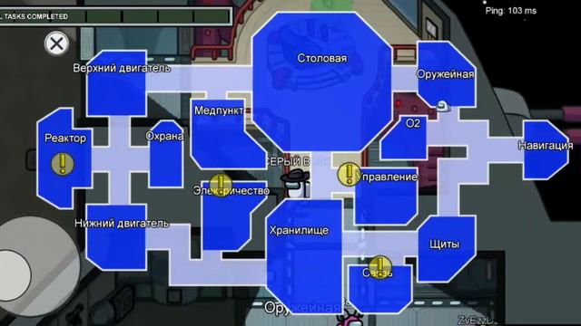 ИГРАЕМ В КРУТУЮ ИГРУ AMONG US смотреть онлайн