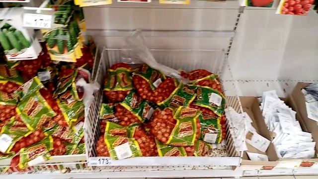 Ашан Весна 2020. Обзор семян,земли,горшков и луковичных для дачи.Подарки для женщин и девочек. смотреть онлайн