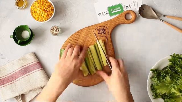 ЛЕГКИЙ САЛАТ С КОПЧЕНОЙ КУРИНОЙ ГРУДКОЙ ЯСНАЯ ГОРКА смотреть онлайн