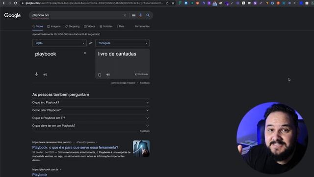 Como ter muitos espaços de armazenamento em nuvem grátis смотреть онлайн