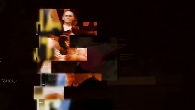 Танцуйте свою жизнь смотреть онлайн