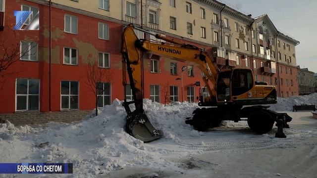 Борьба со снегом смотреть онлайн