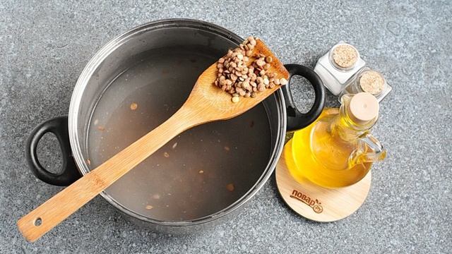 Сборник рецептов