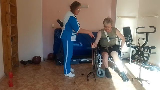 реабилитация