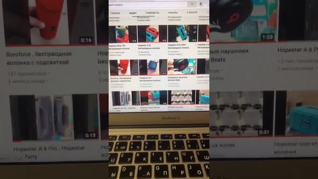 Товарный бизнес изнутри , откуда брать клиентов , наш кейс смотреть онлайн