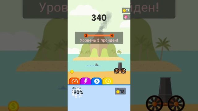 Уничтожаем пушкой метеориты в игре Ball Blast смотреть онлайн
