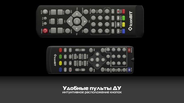 DVB-T2 ТВ-приставки iconBIT смотреть онлайн