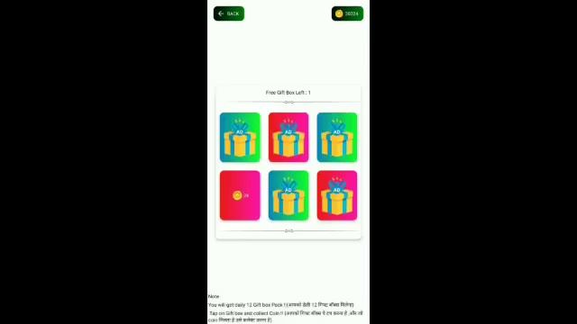 free internet data 25 gb app real or fake смотреть онлайн