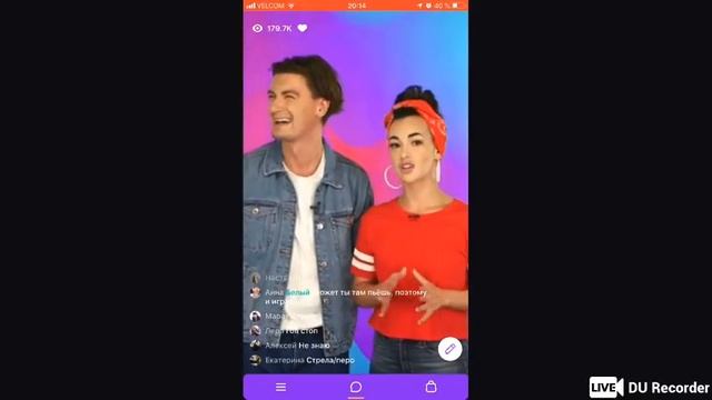 Викторина.Играем в клевер.16 сентября.200 000 А.Гудков смотреть онлайн