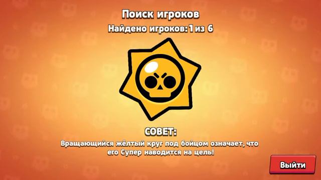 КОНЕЦ СЕЗОНА? ОТКРЫЛ МЕГАЯЩИК! 2 ПРЕДМЕТА?! смотреть онлайн