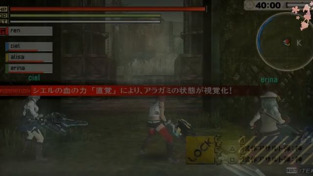 PSP God Eater 2 English Patch ~Test Part 3~ смотреть онлайн