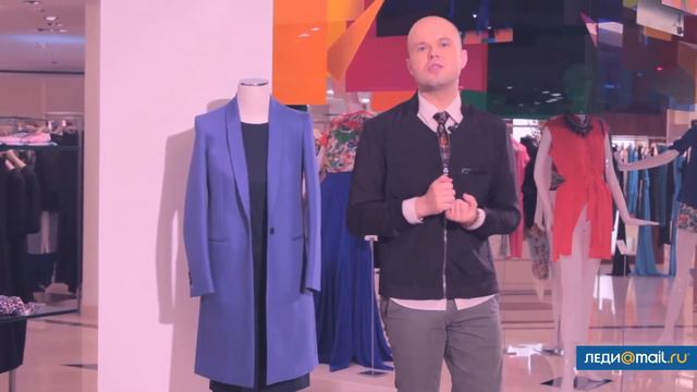 Новый взгляд на базовые вещи смотреть онлайн