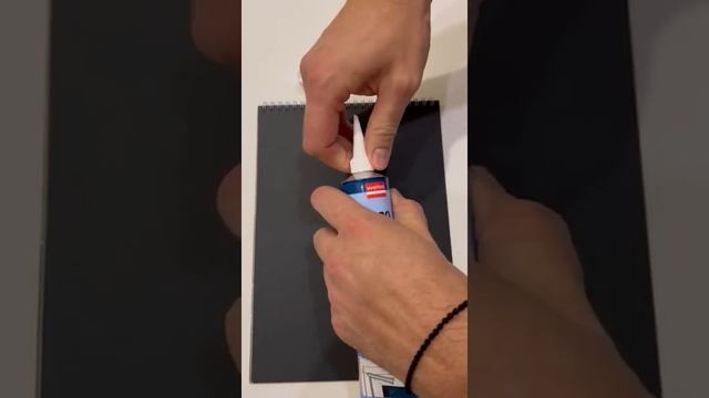 клей космофен смотреть онлайн