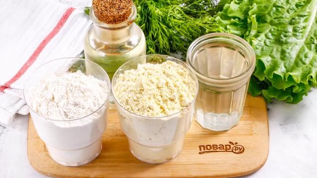 Сборник рецептов