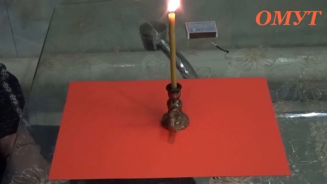 6 . ВРАЧ-ПАЛАЧ -Панин-Фриске-ШОК-СМОТРИМ... смотреть онлайн