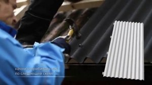 Ондулин. Монтаж новой кровли из Ондулина - Onduline..flv