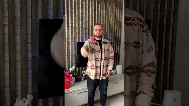 С 8 Марта! #праздник #весна #любовь смотреть онлайн