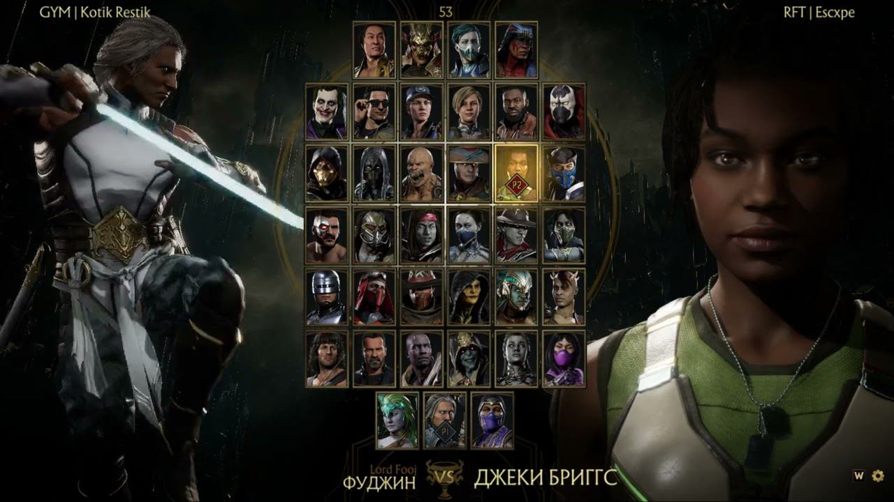 Новая восходящая звезда про которого говорил Арман (ArnKratos) GYM|REST vs RFT | Escxpe!!! смотреть онлайн