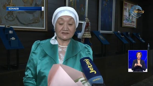 Алматы облысының әкімі нәзік жандар құттықтады смотреть онлайн
