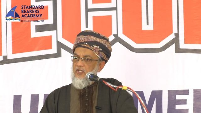 Reality Check - Mirza Yawar Baig