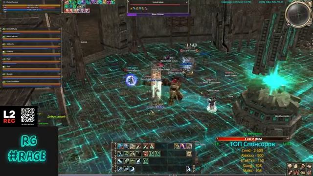 РБшки,квесты,всё будет / РЕФ ССЫЛКА В ОПИСАНИИ / Старый,добрый Asterios x7 смотреть онлайн