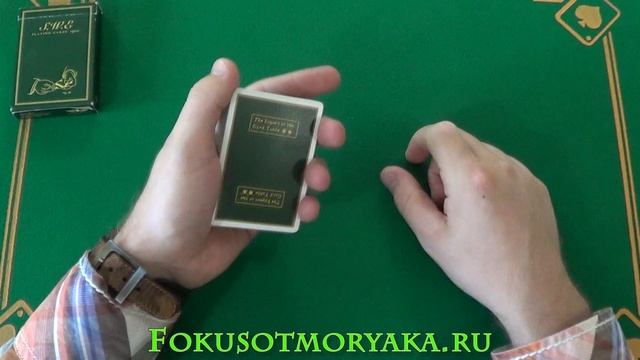 ТРИУМФ ДАМ - Быстрый Фокус для Удивления Друзей - Фокусы с Картами Обучение #cardtricks