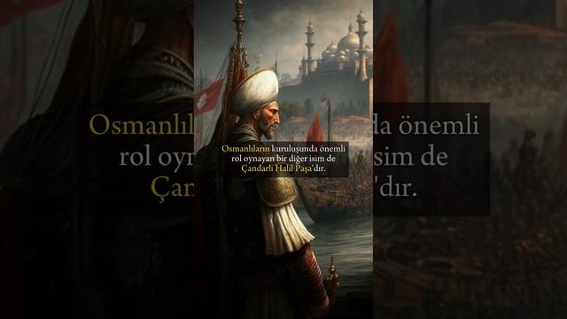 Курды участвовали в создании Османкой империи смотреть онлайн