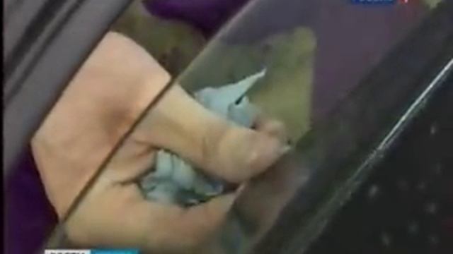 Электро тонировка или как обойти закон. Вести Москва. смотреть онлайн