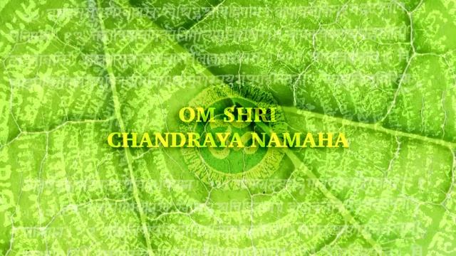 Om Shri Chandraya Namaha | 108 chanting | Spiritual Vibration смотреть онлайн