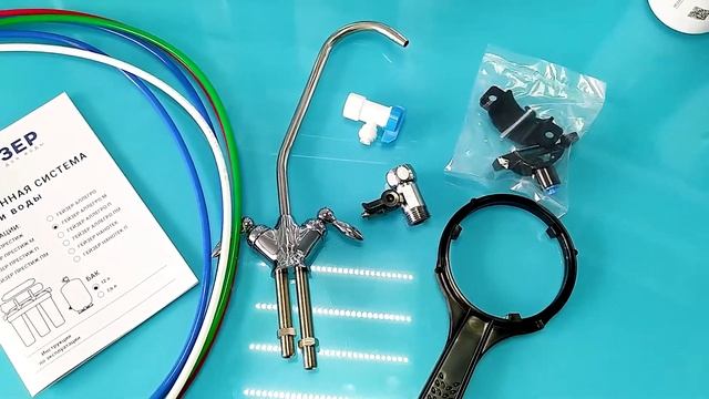 ОБЗОР. Фильтры Гейзер Аллегро, Аллегро М, Аллегро ПМ смотреть онлайн