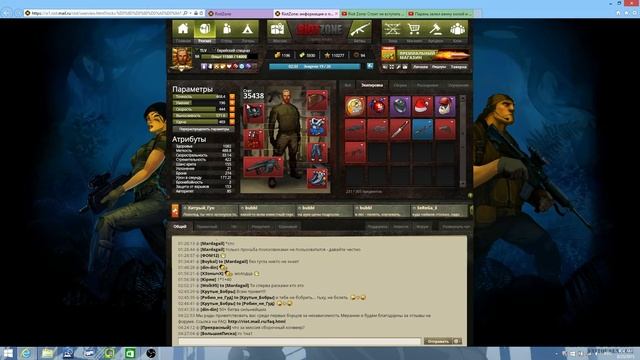 Riot Zone: Как влияют моды на игру. смотреть онлайн