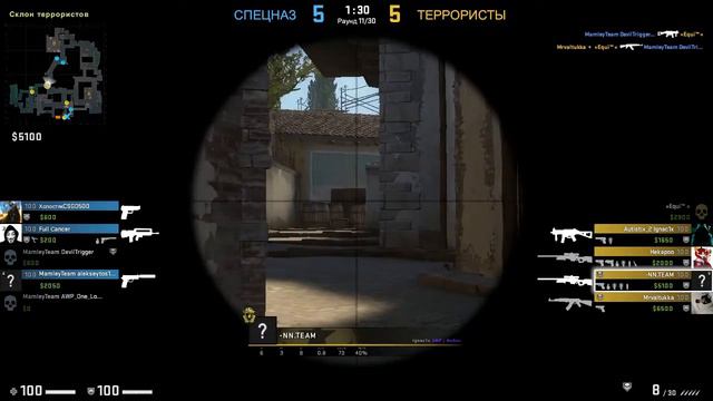 CS-GO Нарезка под музыку смотреть онлайн