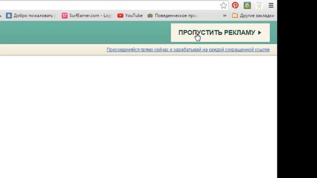#Инструкция Как Скачивать Платные Курсы БЕСПЛАТНО. смотреть онлайн