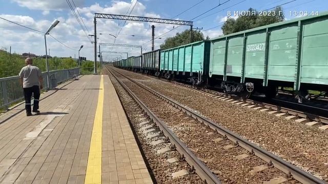 Микс поездов за 8 июля #ПоездаРоссии смотреть онлайн