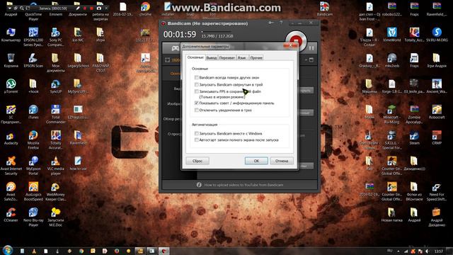 Как правильно настроить Bandicam?! Это легко и просто! смотреть онлайн