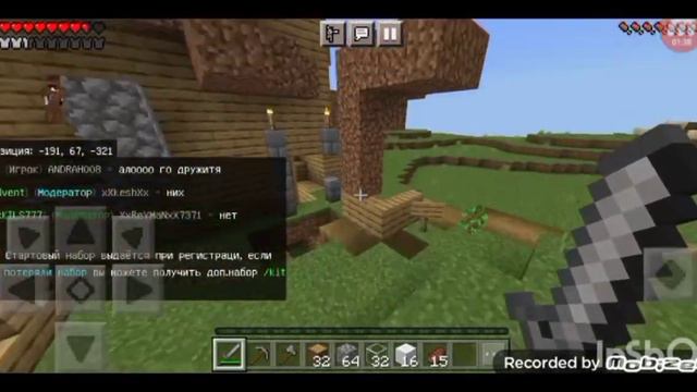ТОП 3 СЕРВАКА ДЛЯ ВЫЖИВАНИЕ БЕЗ xbox смотреть онлайн