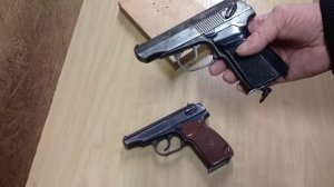 Средства самообороны.Пистолеты не требующие лицензирования.Пневматические и сигнальные пистолеты.