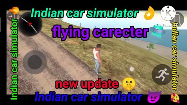 flying carecter in Indian car simulator game ?|new update ?|aa gya update ? смотреть онлайн