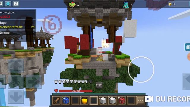 BLOCKMAN GO SKY WARS ЗАНЯЛ ТОП 1 2 РАЗА смотреть онлайн