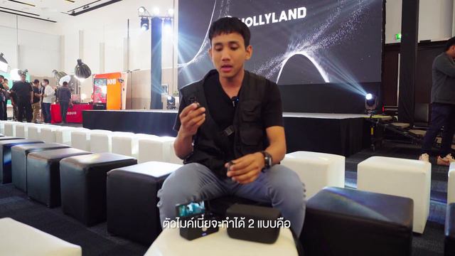 ไมค์ไร้สายที่ดีที่สุด คุณภาพเสียงเทียบเท่าไมค์สตูดิโอ ? | Hollyland Lark Max смотреть онлайн