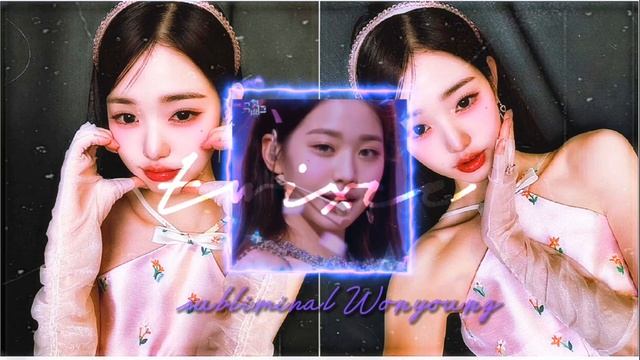 ♡ ?????????? ???????? ♡ ꕤ | саблиминал на внешность Вонён | യ