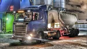 ДЫРЯВЫЙ ЗАВОД // ДЫРА В ТРУБЕ, ВСЯ МАШИНА В ЦЕМЕНТЕ