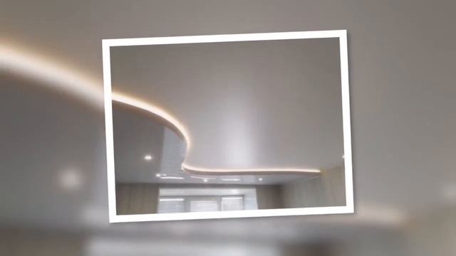 Готовые решения в натяжных потолках смотреть онлайн