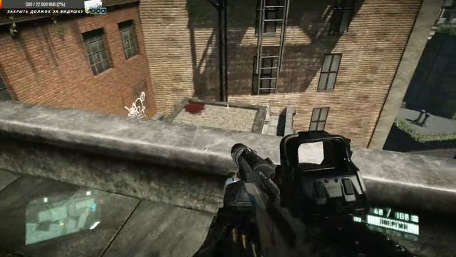 ?? Чилловое прохождение Crysis 2 Remastered Trilogy #1 смотреть онлайн