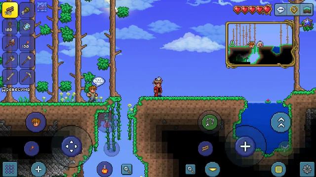 Постройка дома ≈ Terraria#2 смотреть онлайн