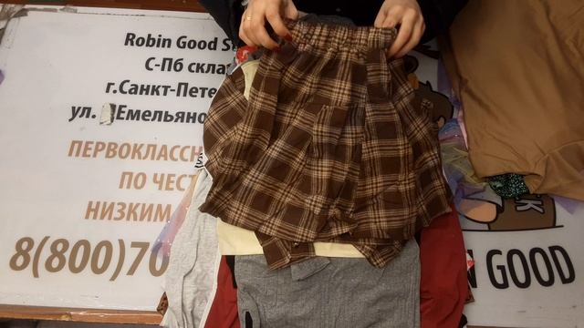 2346(6Г)Микс детский SHEIN Сток всесезон )