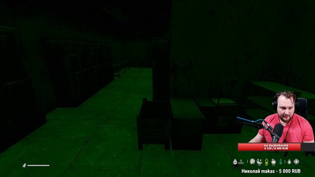 ПРЫЖОК В АНОМАЛИЮ | DayZ Namalsk Zeroland