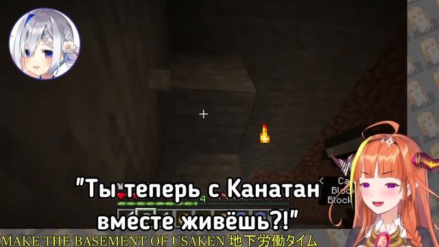 Бывший коллега Коко раскрыл её секрет! [Hololive RU SUB]