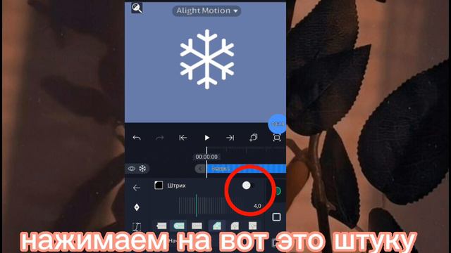 ♡тутор на водяной знак♡ смотреть онлайн